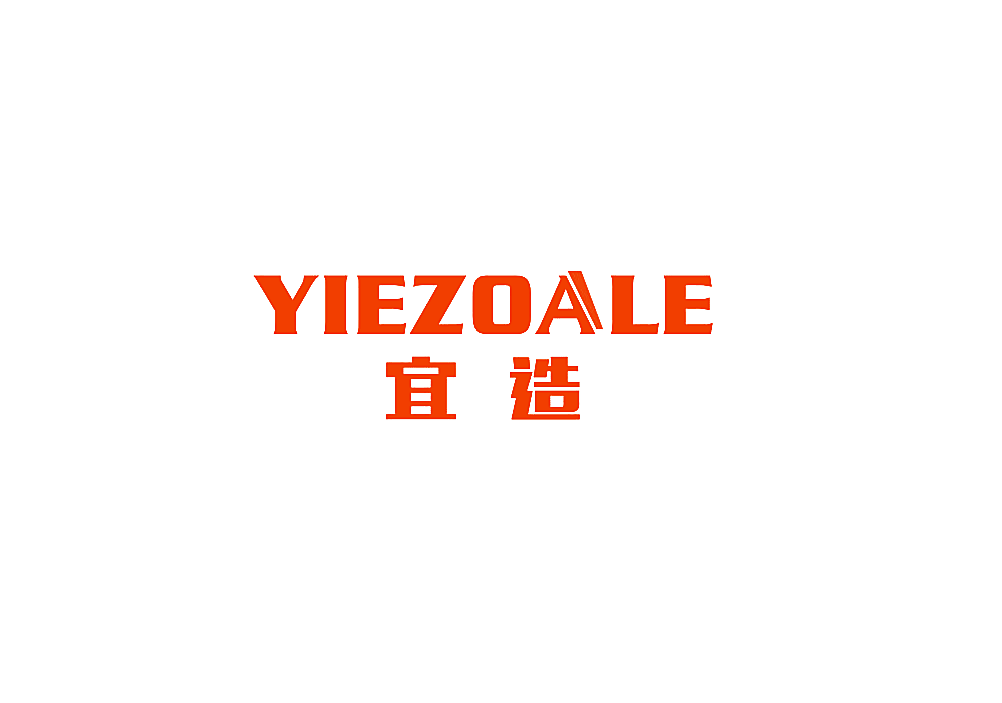 宜造 YIEZOALE