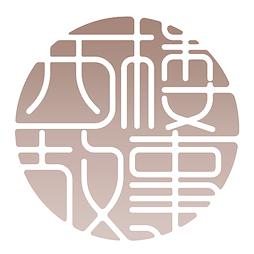 西楼故事