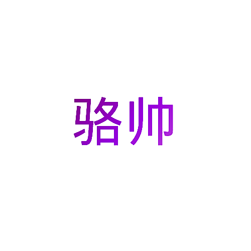 2180359
