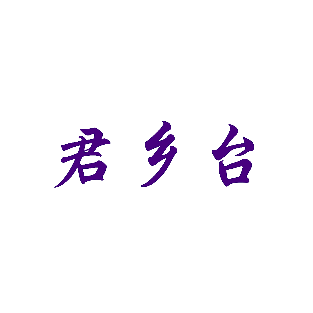 2286729