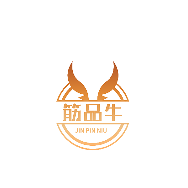 筋品牛