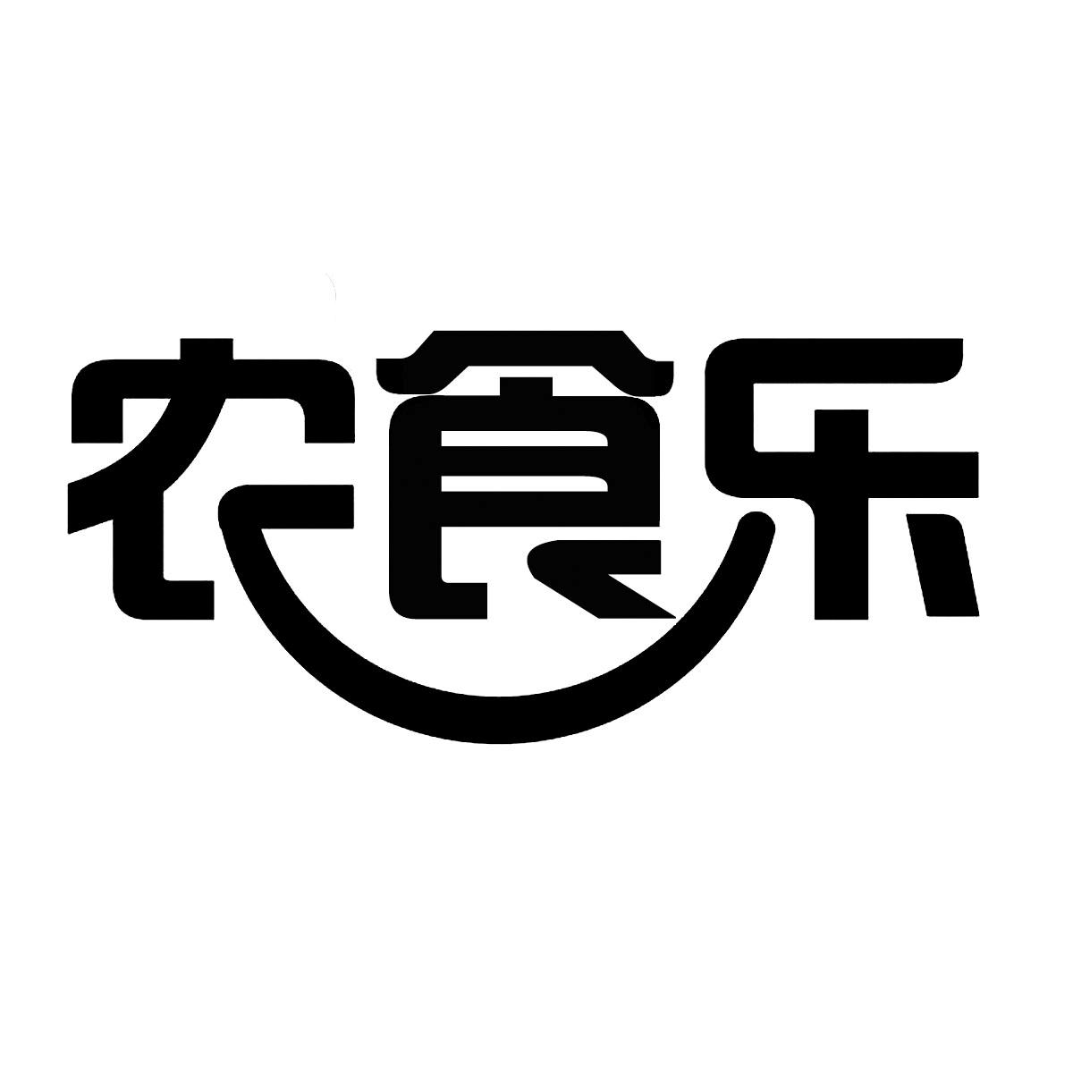 中华商标超市-商标转让-商标交易-商标查询-商标注册