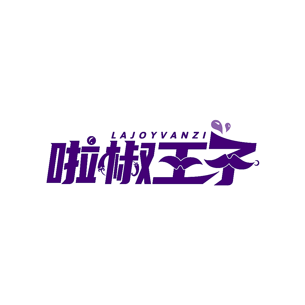 2537209