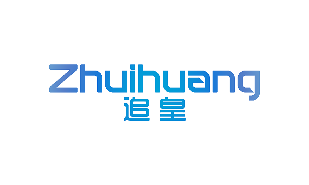 追皇