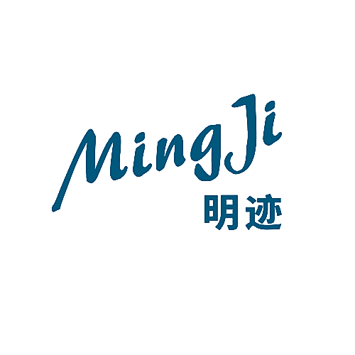 明迹