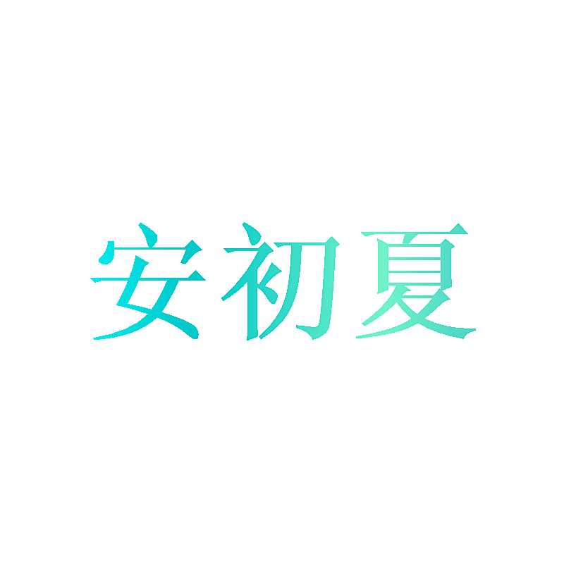 2633359