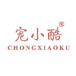 宠小酷