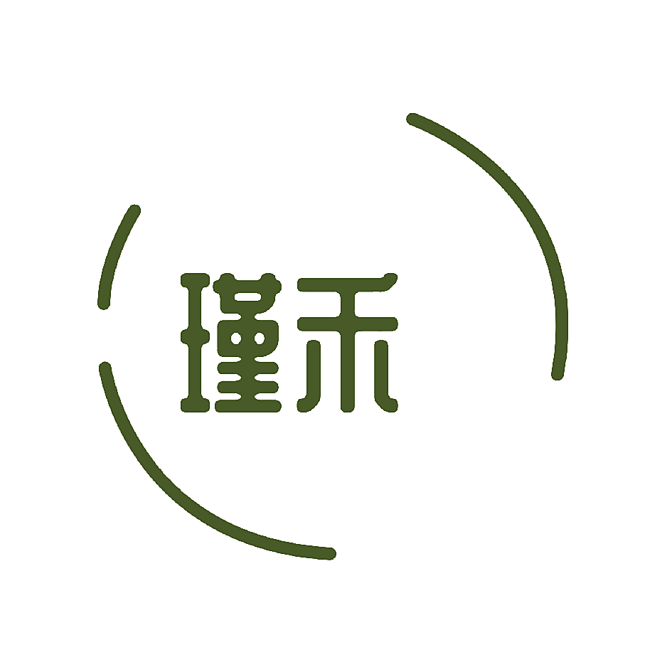 瑾禾