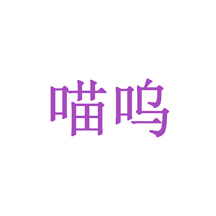 2709719