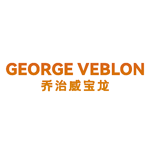 乔治威宝龙 GEORGE VEBLON