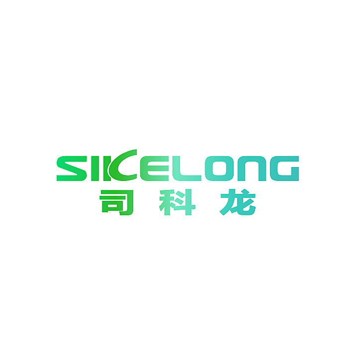 司科龙