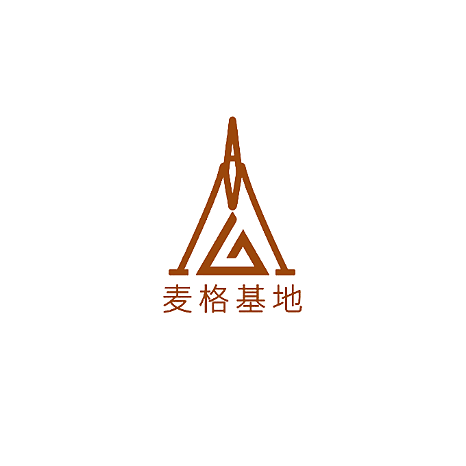 麦格基地