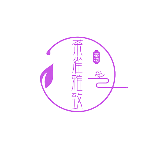 茶雀雅致 茶楼