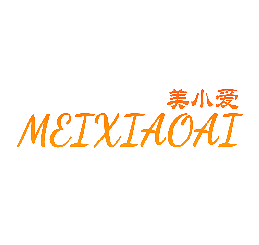 美小爱