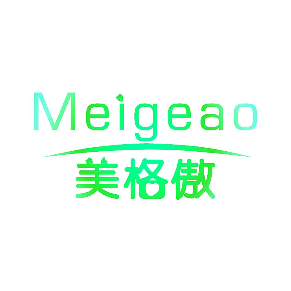 美格傲