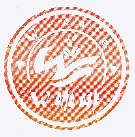 W咖啡 W-CAFE