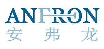 安弗龙ANFRON