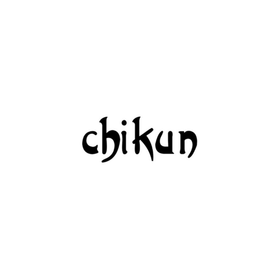 chikun商标转让_chikun商标交易_chikun商标买卖_c