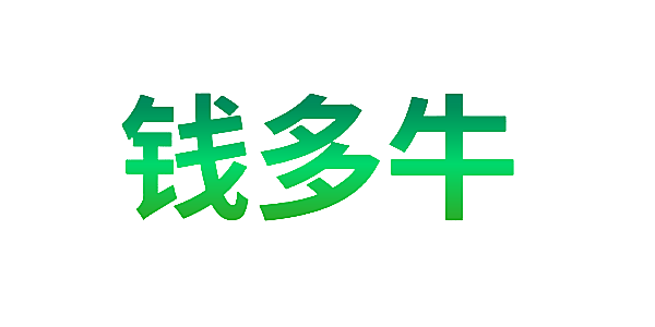 钱多牛
