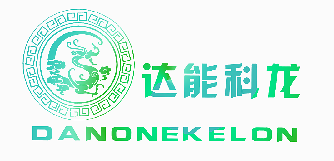 达能科龙 DANONEKELON