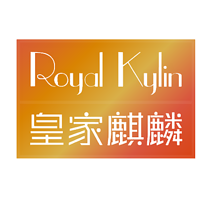 皇家麒麟 ROYAL KYLIN