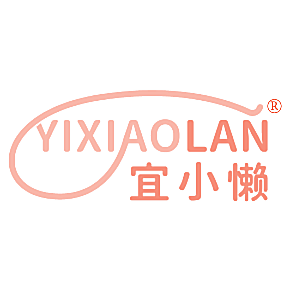 宜小懒