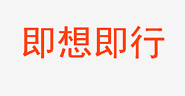3498109