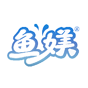 鱼媄