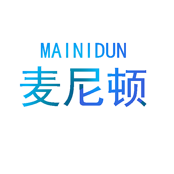 麦尼顿