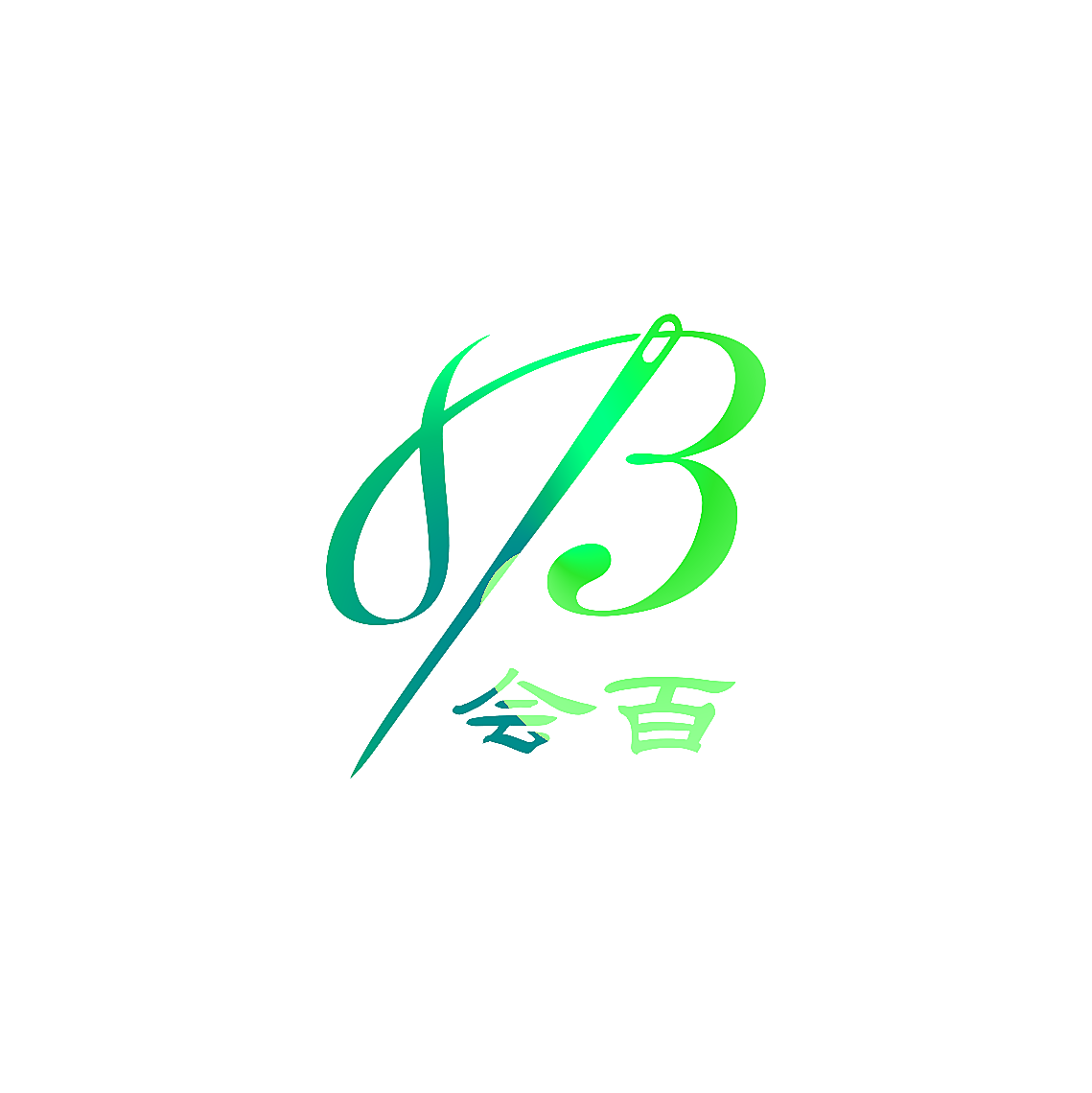 会百