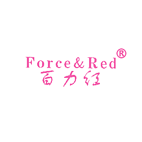 百力红  FORCE & RED