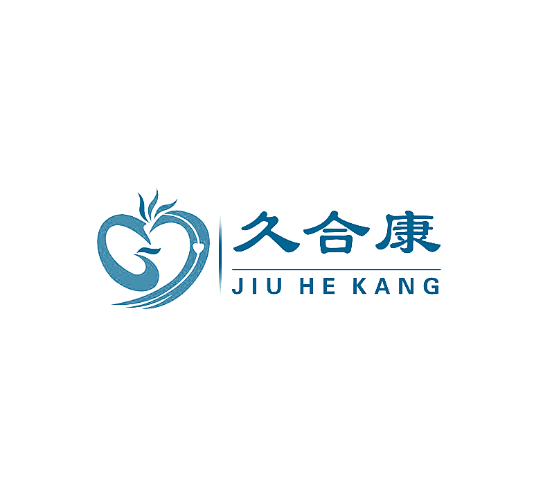 久合康