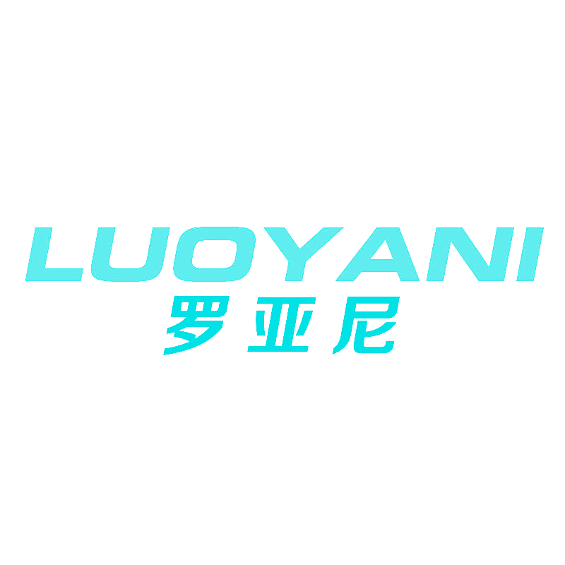 罗亚尼