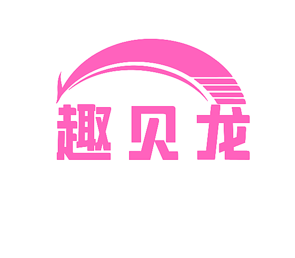趣见龙