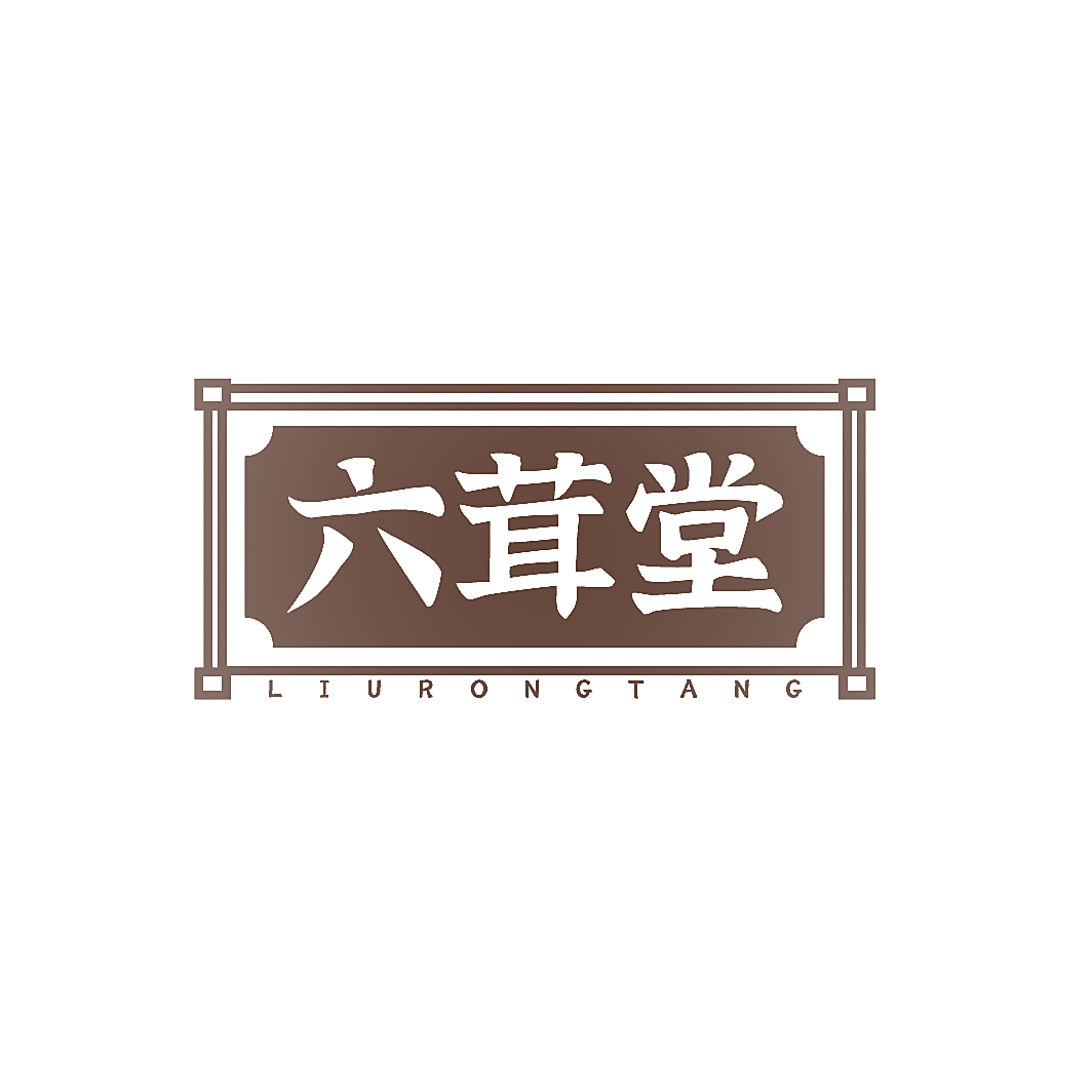 六茸堂