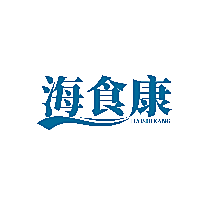 海食康