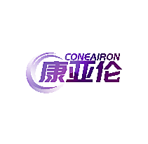 CONEAIRON 康亚伦