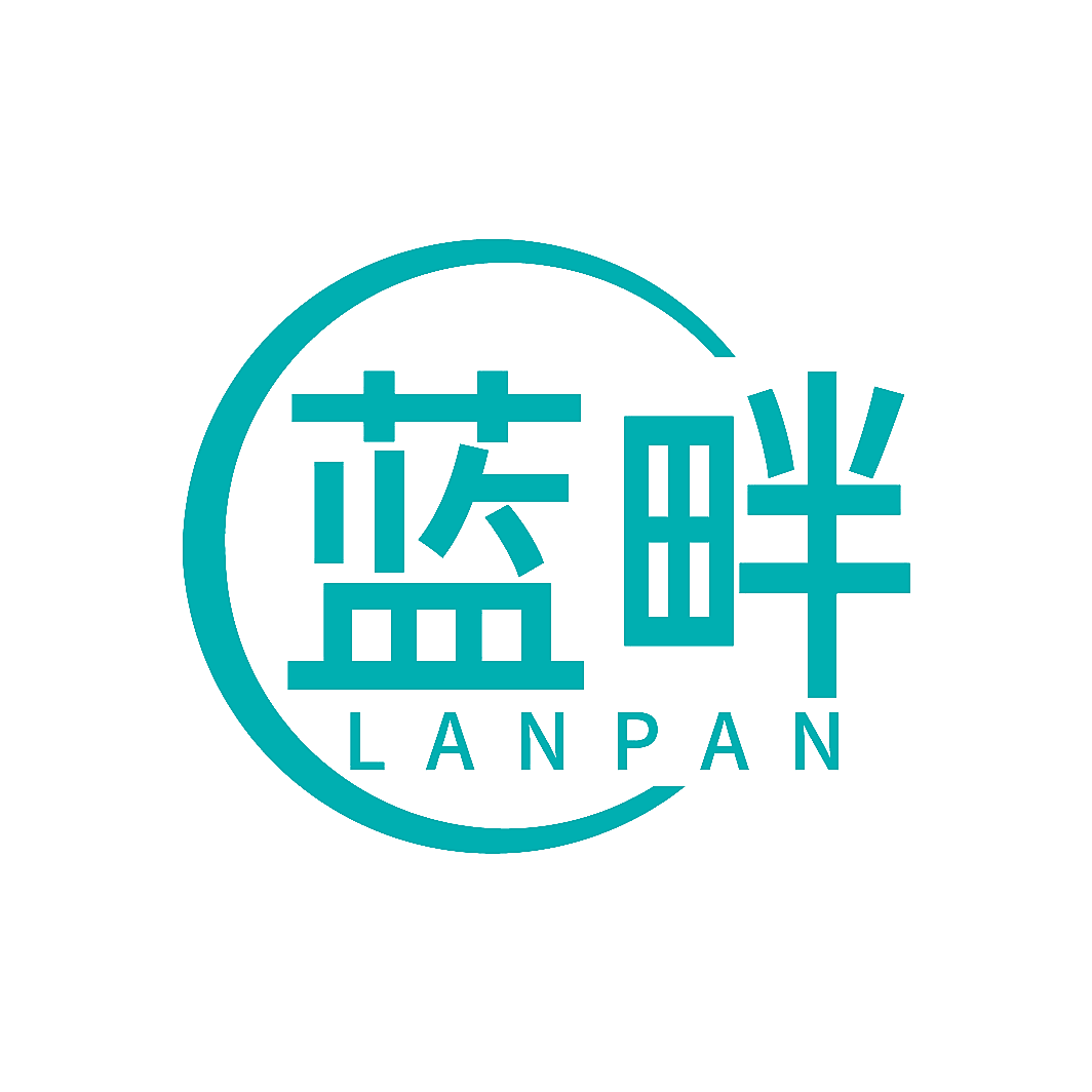 蓝畔