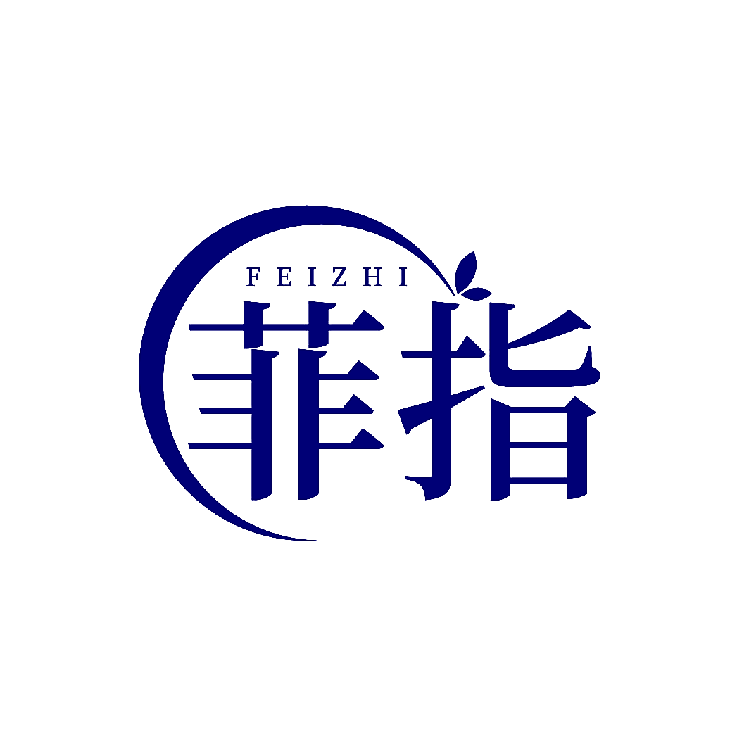 菲指