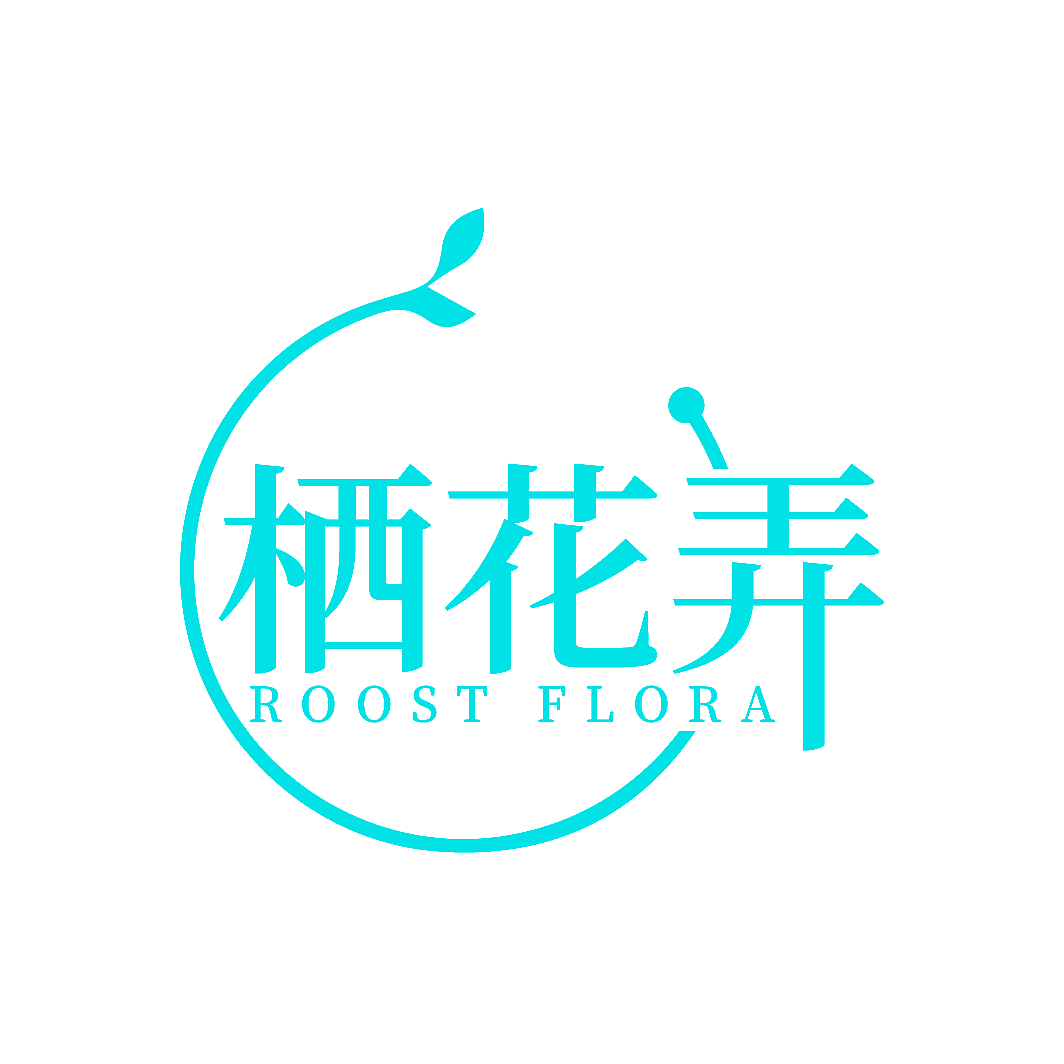 栖花弄 ROOST FLORA