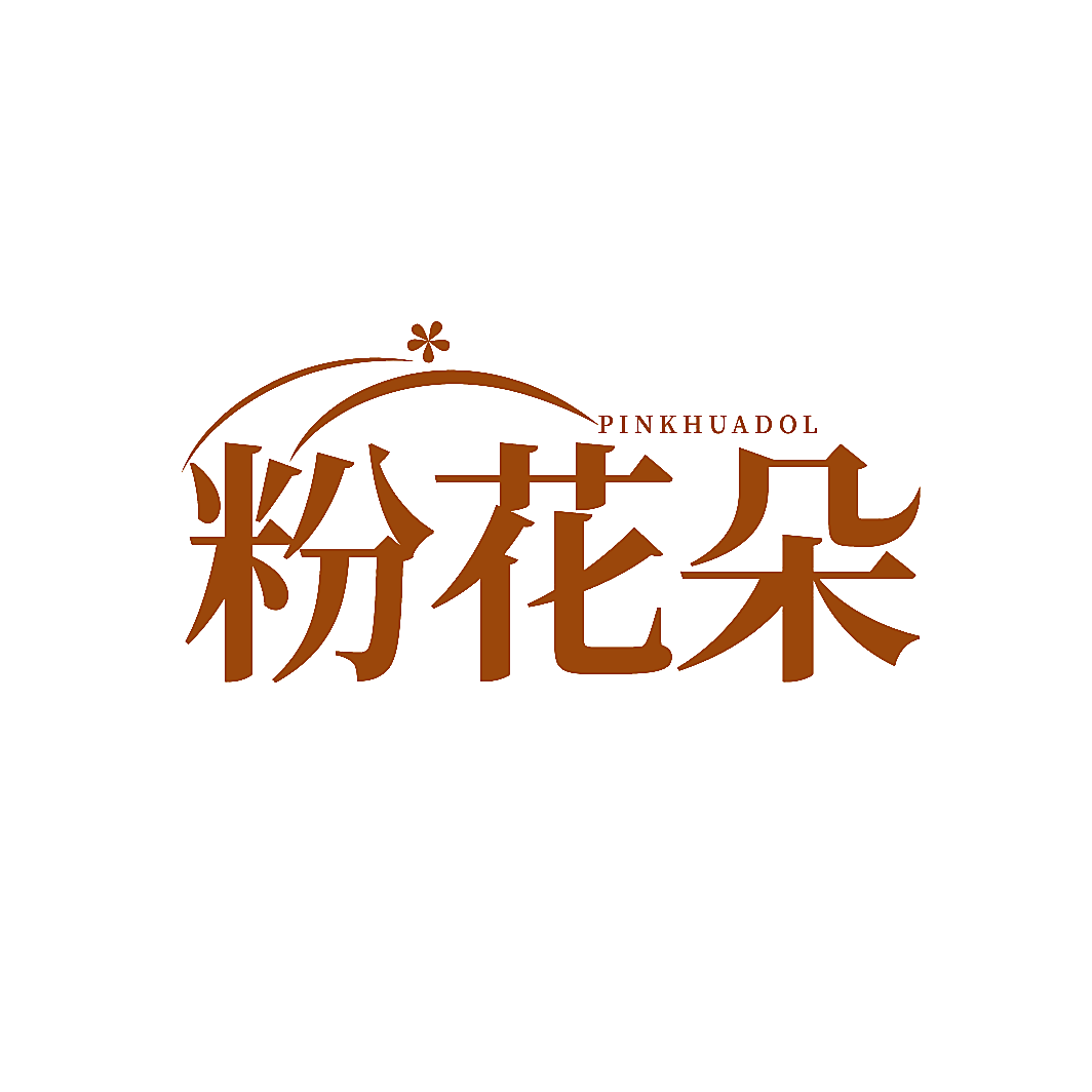 PINKHUADOL 粉花朵