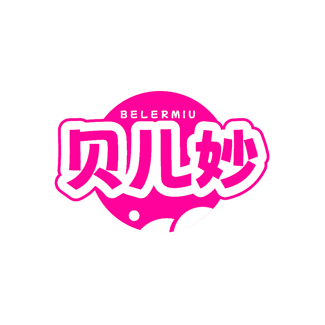 BELERMIU 贝儿妙