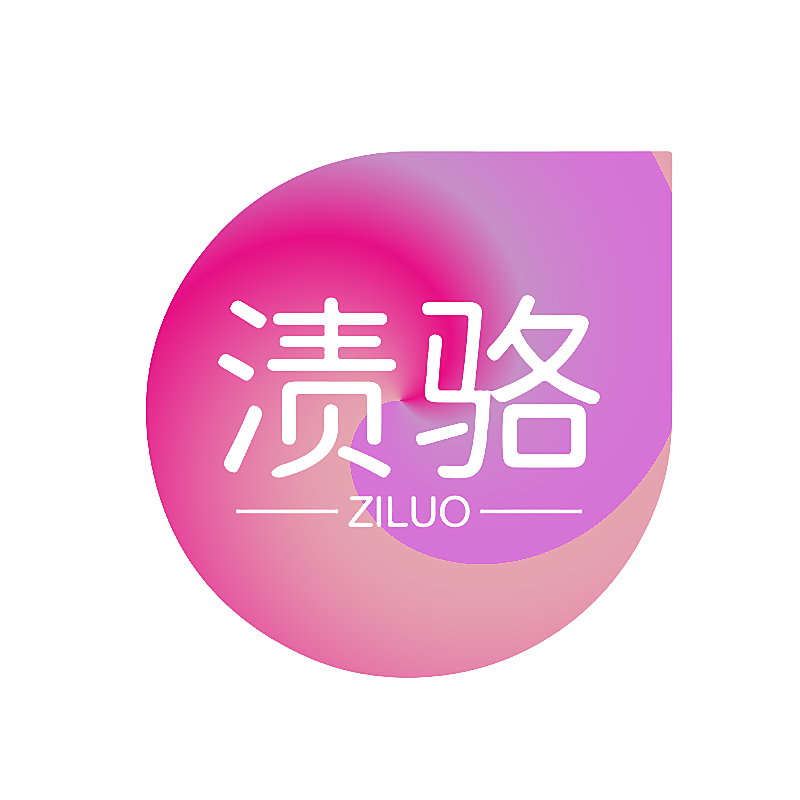 渍骆