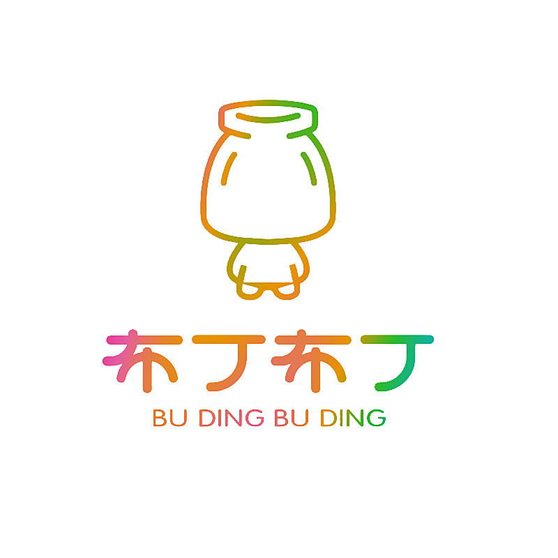 布丁布丁