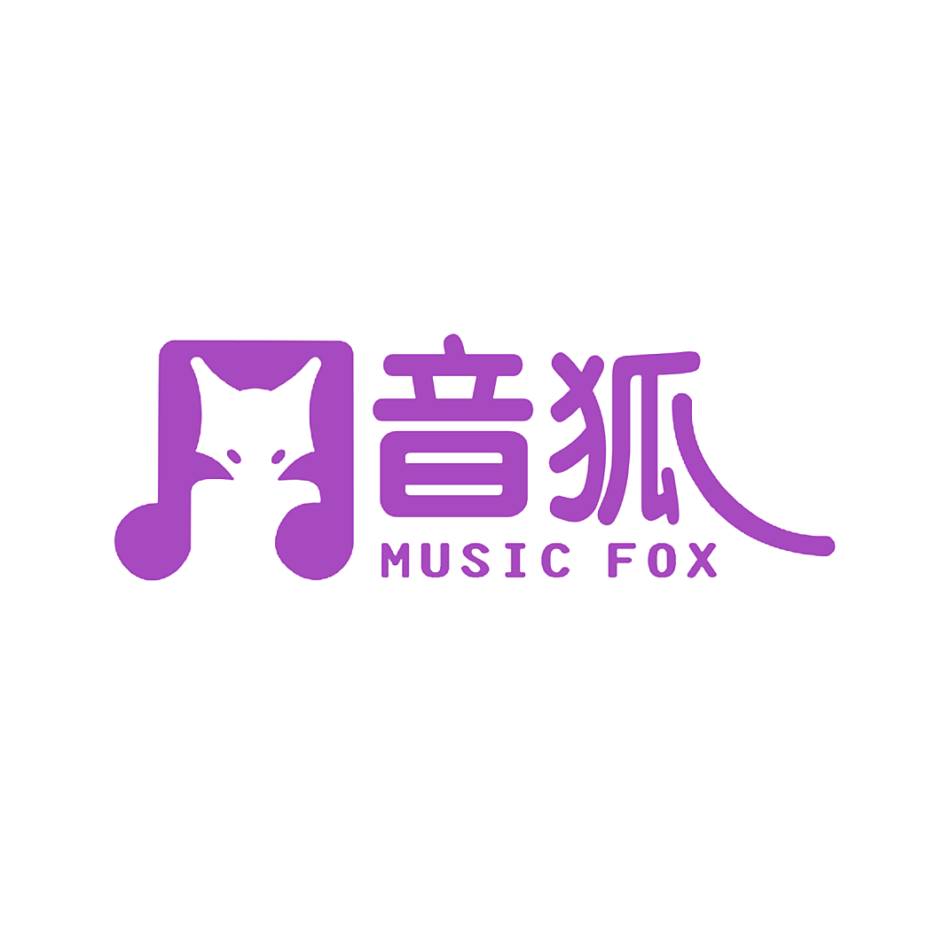 音狐  MUSIC FOX