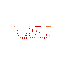每龄东芳