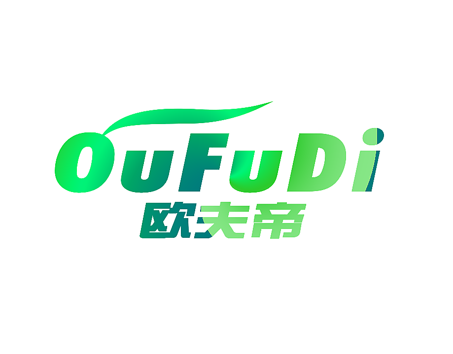 欧夫帝