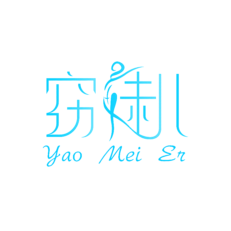 窈未儿 YAO MEI ER