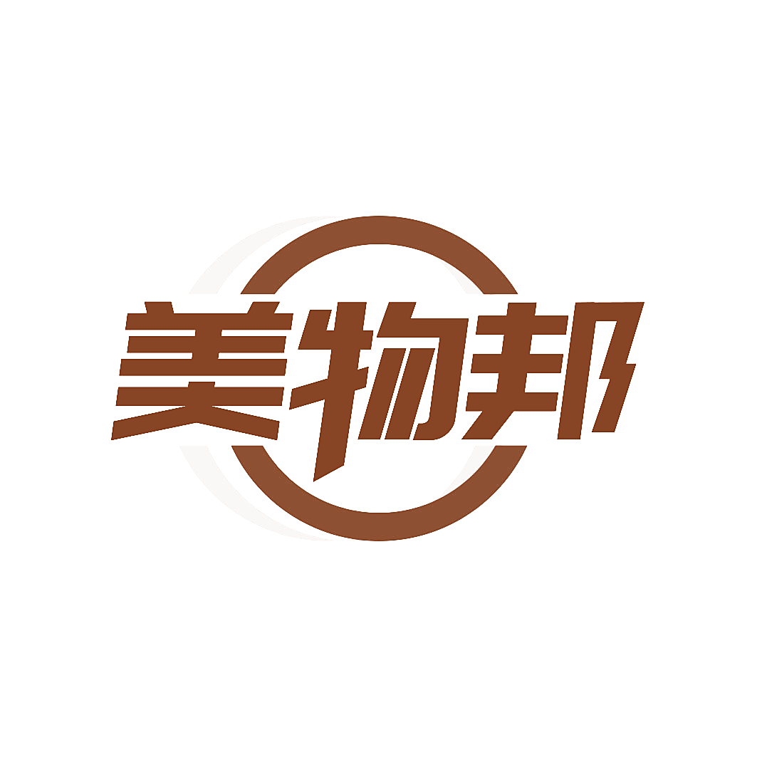 美物邦