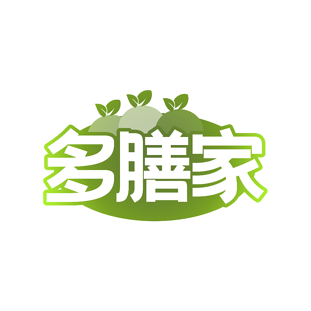 多膳家